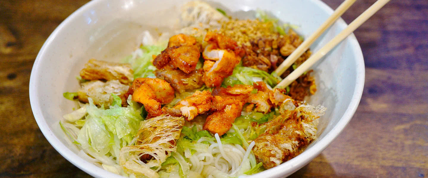 Bun bo nam bo