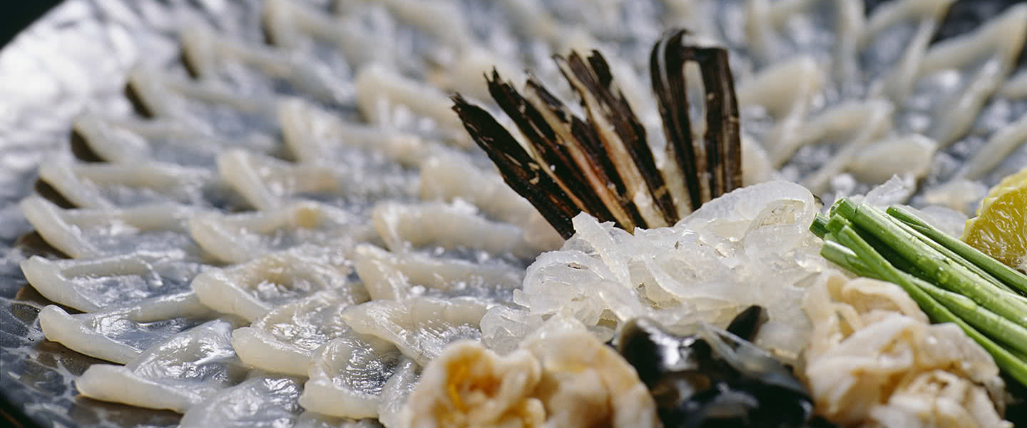 fugu