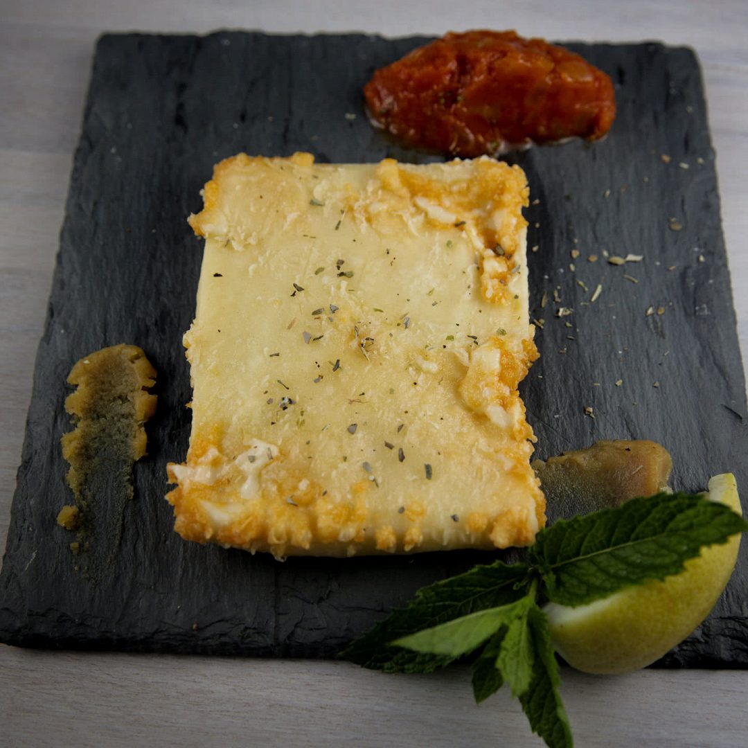 Саганаки