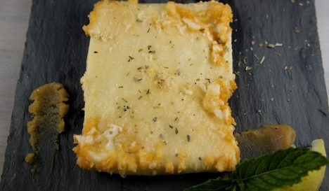 Саганаки