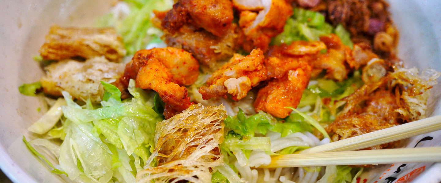 Bun bo nam bo